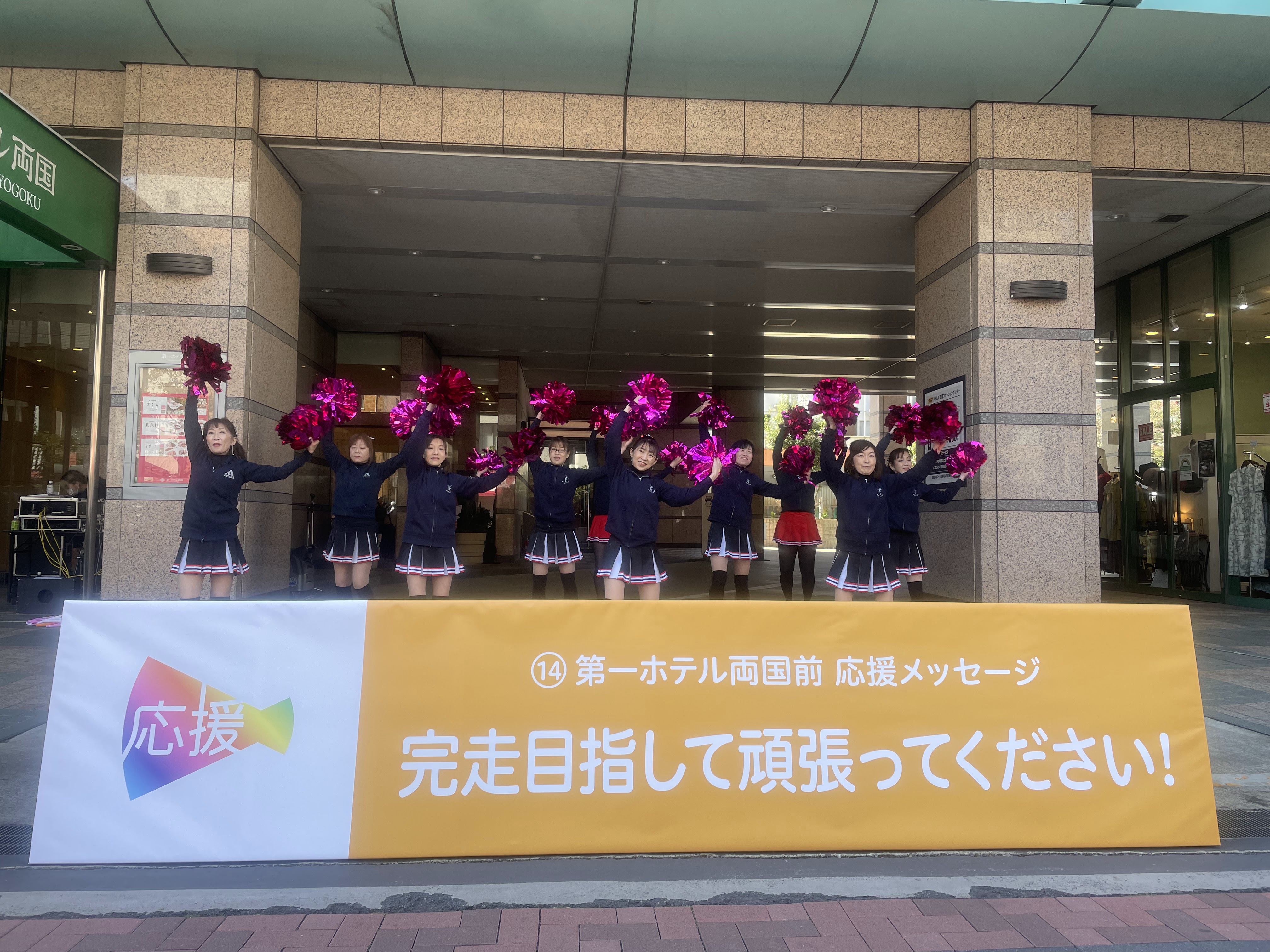 scene of the event53.jpg